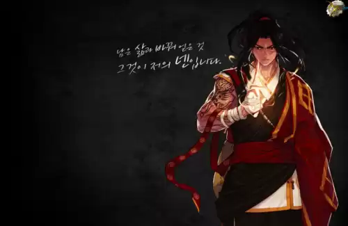 dnf男弹药是百分比还是固伤　男弹药适合的输出方式-第2张