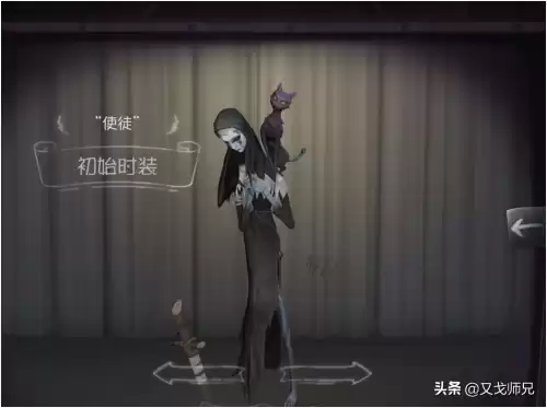 第五人格为什么不加强屠夫　第五人格屠夫技巧-第3张