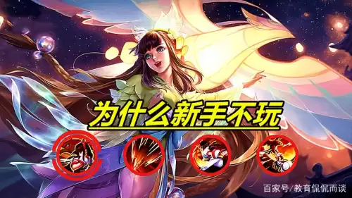 娜可露露操作难吗　娜可露露新手怎么玩-第1张