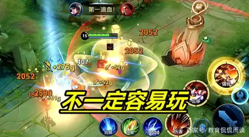 娜可露露操作难吗　娜可露露新手怎么玩-第2张