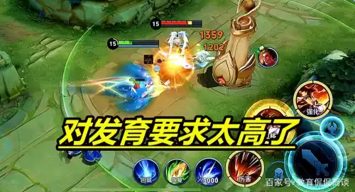 娜可露露操作难吗　娜可露露新手怎么玩-第3张