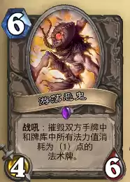 青玉德怎么被削弱的　八意永琳的能力-第4张