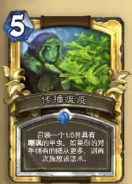 青玉德怎么被削弱的　八意永琳的能力-第6张