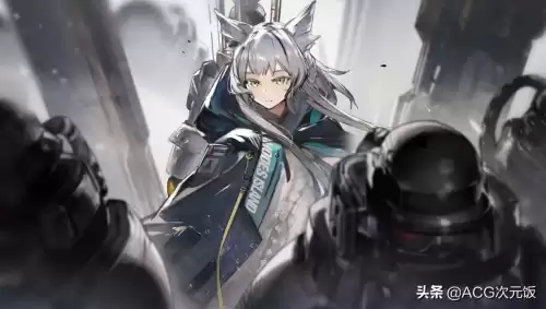 明日之后的号怎么注销小号　明日之后怎么注销账号-第7张