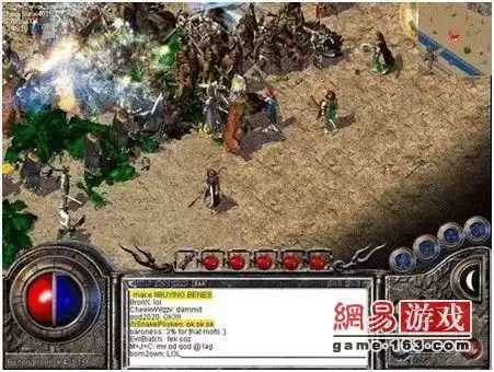 次时代游戏有哪些　次世代游戏有哪些-第9张
