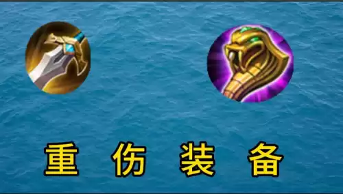 打野梦魇配什么辅助　辅助可以出梦魇吗-第1张