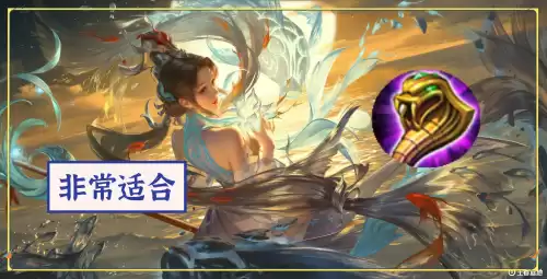 打野梦魇配什么辅助　辅助可以出梦魇吗-第2张