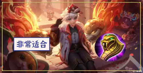 打野梦魇配什么辅助　辅助可以出梦魇吗-第5张