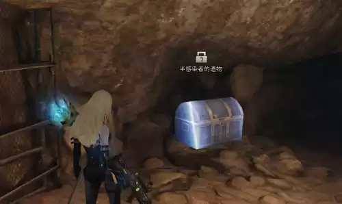 明日之后再生者怎么变回人类　明日之后再生者攻略-第32张