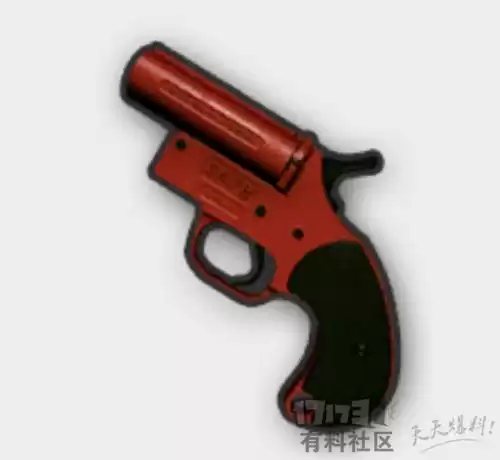 绝地求生哪里固定刷信号枪　pubg信号枪刷新点-第1张