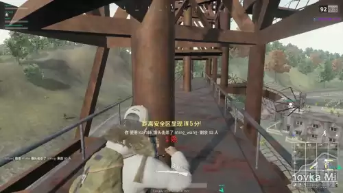 绝地求生哪里固定刷信号枪　pubg信号枪刷新点-第7张
