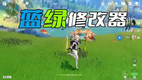 原神抽卡几率公式　原神抽卡概率-第5张