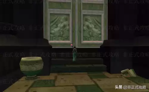 魔兽世界附魔225在哪学　魔兽怀旧服大师级附魔在哪学-第2张