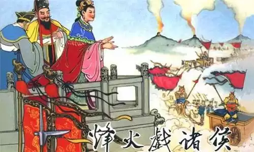 战国全面战争怎么变乱军　战国春秋全面战争秘籍-第2张