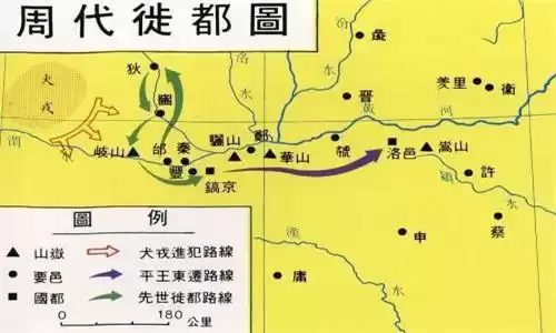 战国全面战争怎么变乱军　战国春秋全面战争秘籍-第5张
