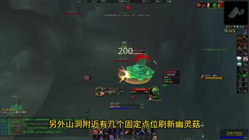 魔兽世界联盟47级去哪升级　魔兽世界52级去哪升级-第2张