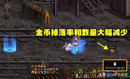 2022dnf白图搬砖　DNF搬砖-第1张