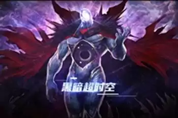 dnf超时空漩涡路线怎么走　DNF超时空漩涡-第3张