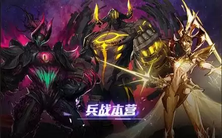 dnf超时空漩涡路线怎么走　DNF超时空漩涡-第2张