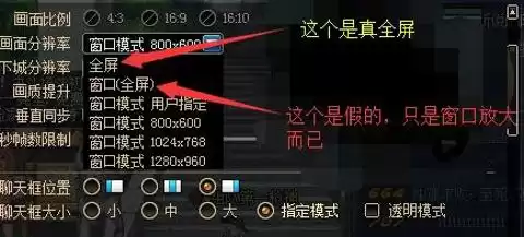 电脑启动dnf慢　电脑启动地下城特别慢-第1张