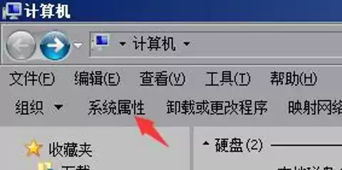 电脑启动dnf慢　电脑启动地下城特别慢-第3张