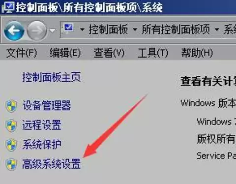 电脑启动dnf慢　电脑启动地下城特别慢-第4张