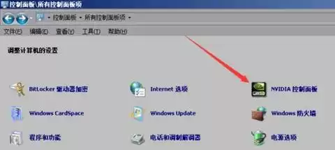 电脑启动dnf慢　电脑启动地下城特别慢-第12张
