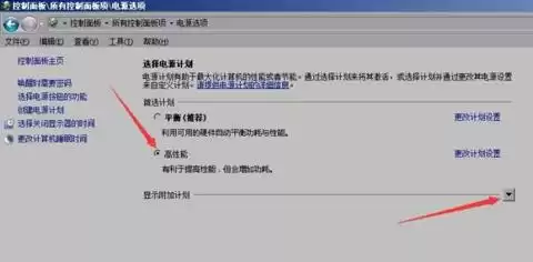 电脑启动dnf慢　电脑启动地下城特别慢-第11张