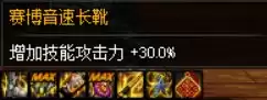 地下城消耗品怎么全部打开 dnf怎么批量打开物品-第4张
