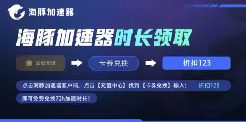 怪物猎人世界pc怎么组队任务　怪物猎人 联机-第3张