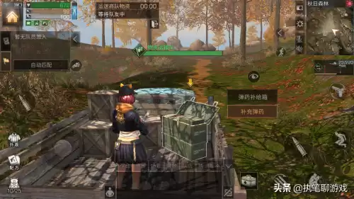 明日之后如何免费转职业　明日之后基础技能重置免费吗-第3张