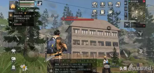 明日之后如何免费转职业　明日之后基础技能重置免费吗-第4张