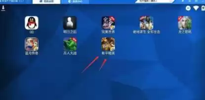 电脑怎么玩和平精英　电脑怎么玩吃鸡手游-第4张