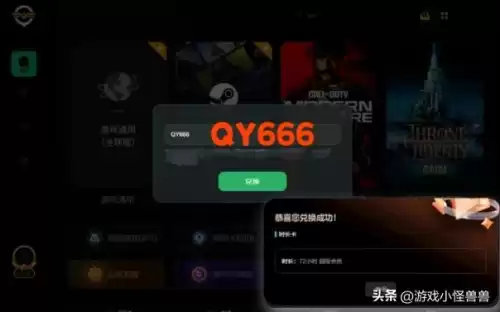 绝地求生里面按什么键说话　绝地求生说话按键是哪个-第4张