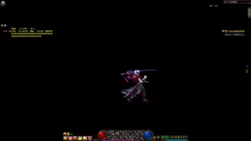 dnf鬼泣三觉任务在哪里接　鬼泣三觉任务-第2张