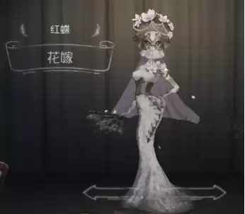 第五人格一共几个金皮　第五人格有哪些难看的金皮-第6张