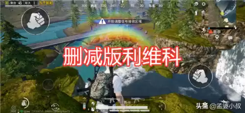 绝地求生举报次数多了会被警告吗　绝地求生比赛作弊-第4张