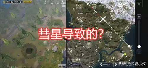 绝地求生举报次数多了会被警告吗　绝地求生比赛作弊-第5张