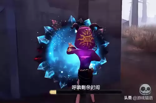 第五人格赎命是什么　第五医生赎命-第2张
