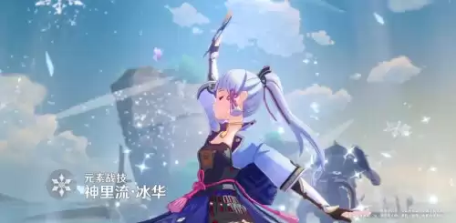 原神怎么看队友面板　原神角色面板怎么看-第3张