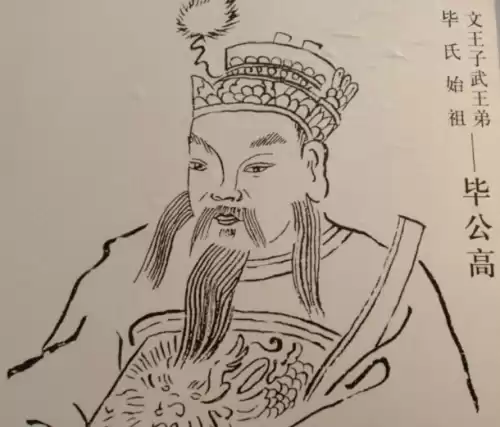 战国七雄是指哪七个诸侯国　战国七雄有哪几国-第7张