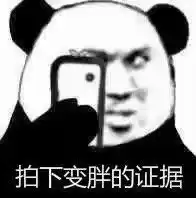 明日之后椰浆饭有什么用　明日之后有用的材料-第7张