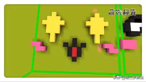 迷你世界里怎么做表情　迷你世界怎么弄人物的动作-第5张