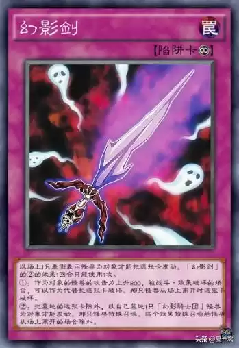 地下城堡2幻影之翼属性　贪婪洞窟2魔狼星卡属性-第1张