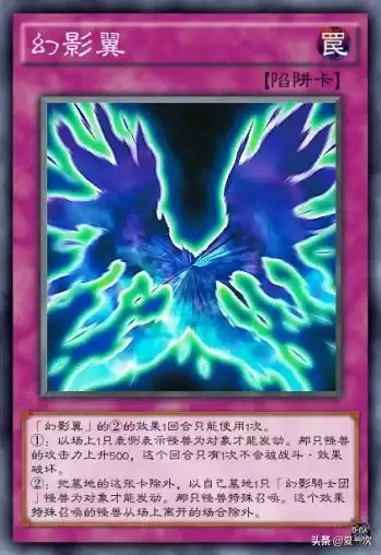 地下城堡2幻影之翼属性　贪婪洞窟2魔狼星卡属性-第2张