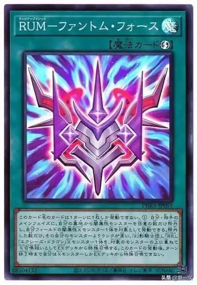地下城堡2幻影之翼属性　贪婪洞窟2魔狼星卡属性-第5张