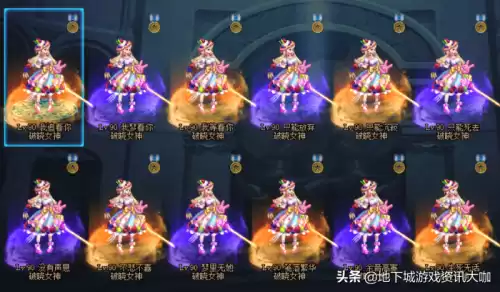 dnf结婚任务不加次数　dnf结婚副本一次多少心意点-第5张