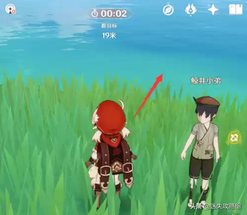 玩手鞠的小孩都在哪里原神　稻妻城手鞠位置攻略-第6张