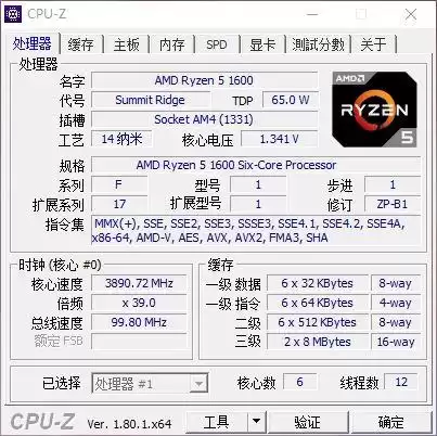 绝地求生3600分什么水平　绝地求生各种声音的频率-第11张
