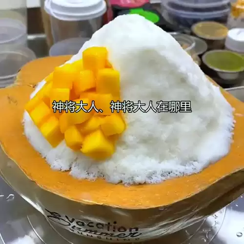 滔天传说神将和龙王哪个好　蜀传之神将传说金手指-第4张